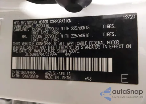 2021 Lexus Nx 300 F Sport из США, поврежденный, VIN JTJSARDZ8M2247955